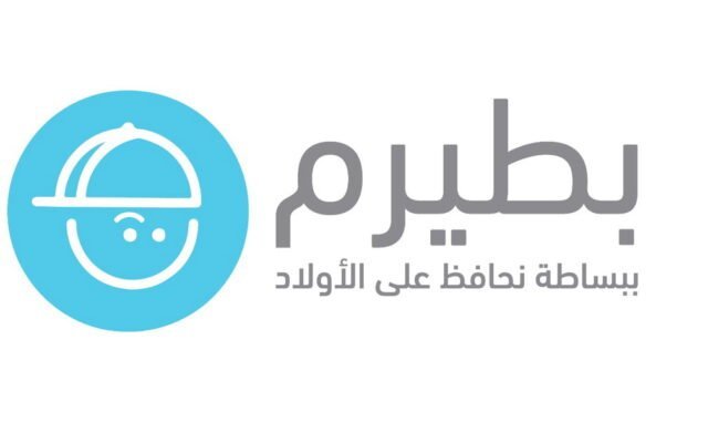 بطيرم: 60% من إصابات الأطفال العرب في البناء لأقل من خمس سنوات