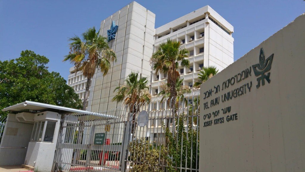 أصدر مركز «عدالة» يوم الاثنين تقريراً يرصد ما جرى داخل الجامعات والكلّيات في إسرائيل منذ السابع من تشرين الأول