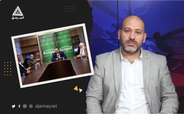 عجاوي: ما يجري أزمةٌ داخل المشتركة لا خلافاً مع الموحدة