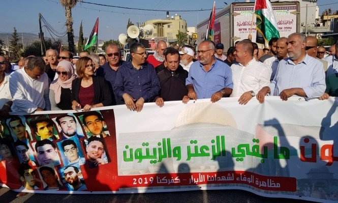سكرتارية اللجنة اجتمعت في باقة الغربية فأقرّت إلى جانب المركزي في عرابة زيارةَ أضرحة الشهداء، وهيئةَ تنسيقٍ قط