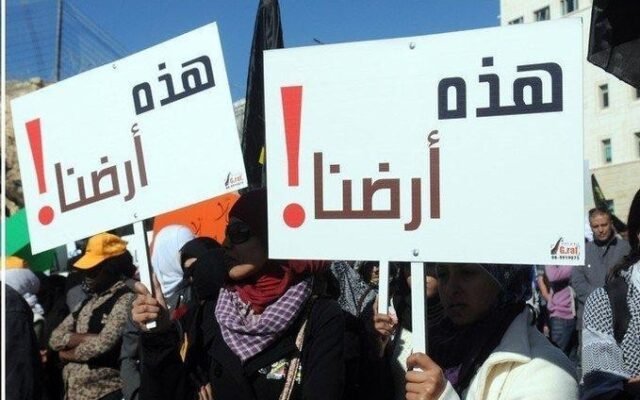 مقالٌ يستعير من ليبيا الإيطالية مصطلح «المواطنة الناقصة» ليقرأ به نهج «الموحّدة»: حين تُمنح جنسيةٌ محدودة جغرافياً بدل المساواة