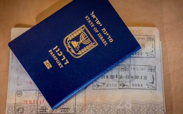 جواز السفر الإسرائيلي يحلّ رابعاً وأربعين عالمياً في تصنيف التنقل