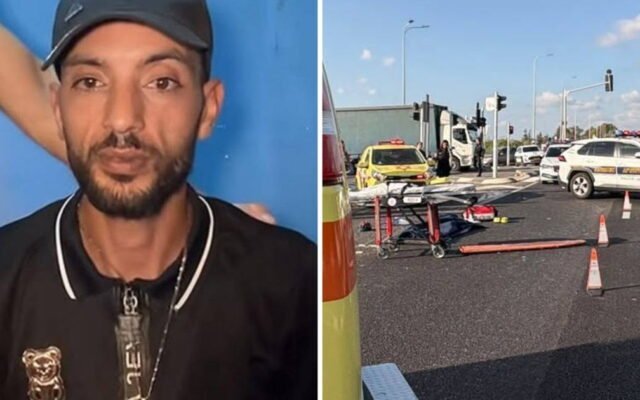 مصرع شاب من الفريديس بحادث دهس قرب زخرون يعقوب