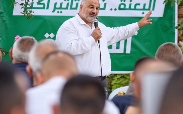 لجنة الانتخابات تصادق على شطب القائمة الموحدة