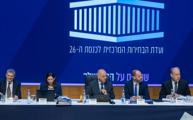 لجنة الانتخابات ترفض شطب “عوتسما يهوديت” وتواصل النظر في الطلبات