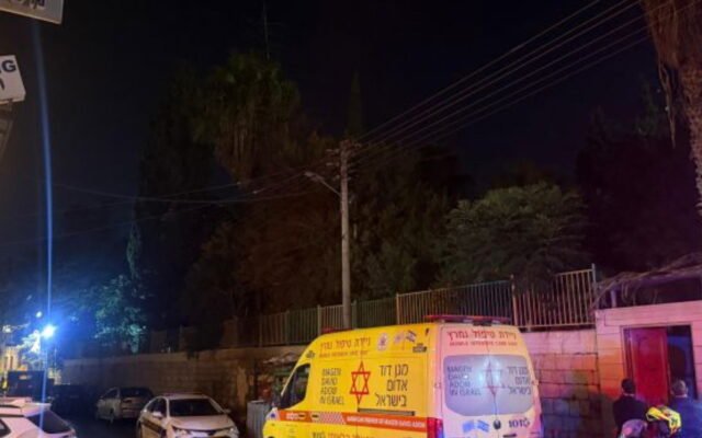 العثور على رفات مجهولة الهوية في مقبرة الناصرة القديمة