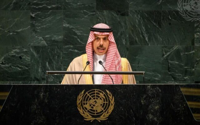 السعودية ترفض تهجير الفلسطينيين وتؤكد حل الدولتين