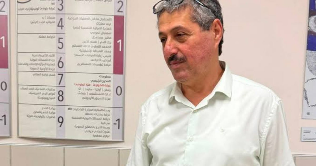 دعت قيادة «الجبهة الديمقراطية للسلام والمساواة» مجلسها القطري إلى جلسةٍ استثنائية تُعقد مساء الإثنين في قاعة «