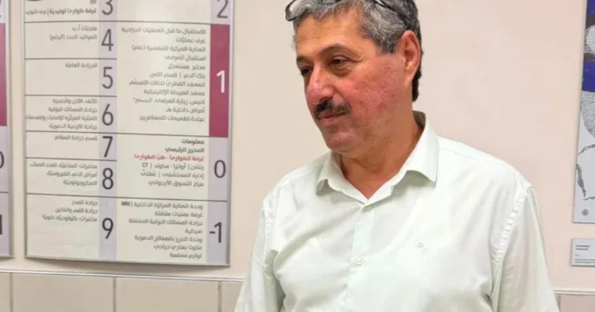 بيانٌ للجبهة الديمقراطية للسلام والمساواة يقول إنّ فرح أبلغها قراره يوم الخميس، ويضع الخطوة في خانة قطع الطريق