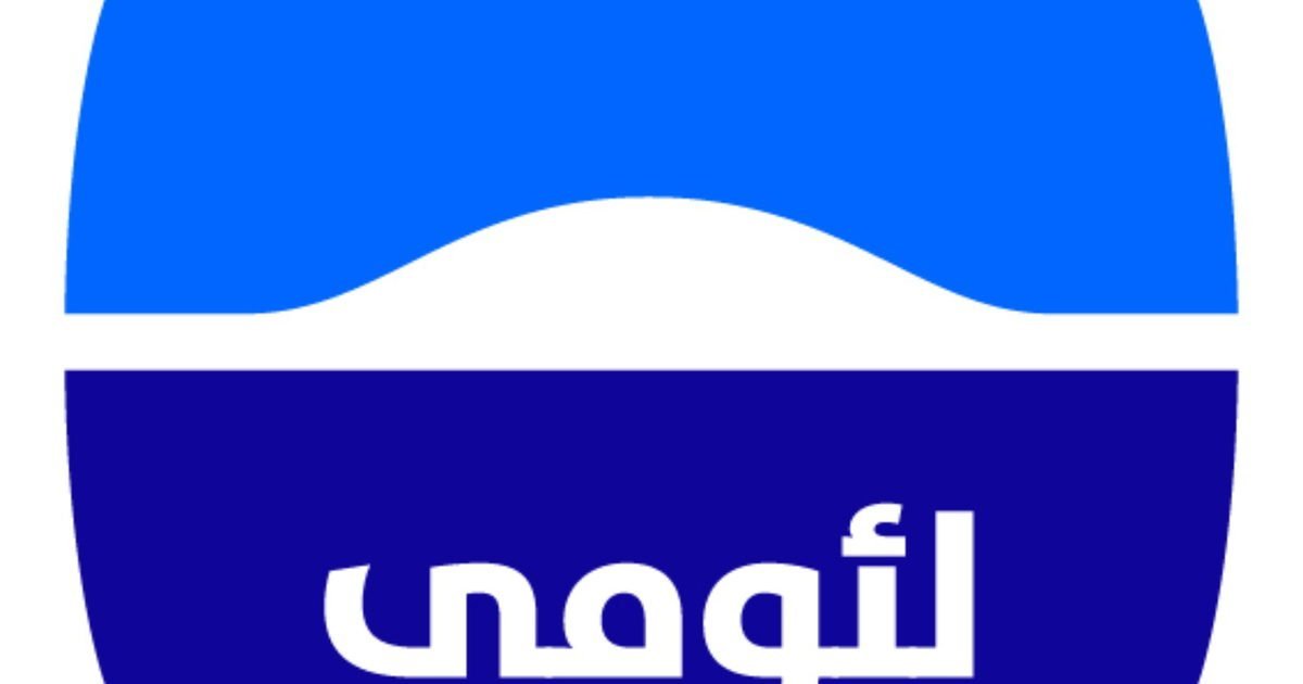 البنك يعلن إتاحة تطبيقه بالعربية والفرنسية والروسية إلى جانب لغتَيه الحاليّتين، على أن تُطرح النسخ تدريجياً خل