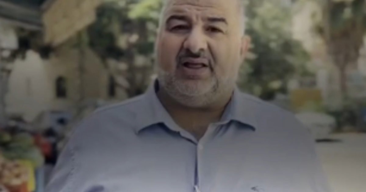 عزّى رئيس القائمة العربية الموحدة الدكتور منصور عباس عائلات ضحايا جرائم القتل الأخيرة في الناصرة، وقال إنّ الم