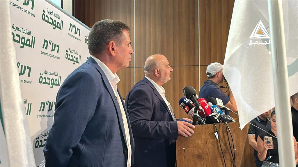 القائمة العربية الموحدة تعلن في مؤتمرٍ صحفي للإعلام العربي ضمّ يوآف سيغالوفيتش إلى قائمتها لانتخابات الكنيست ا