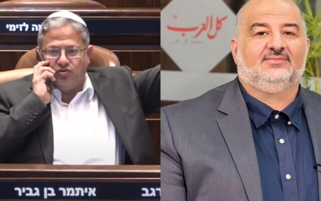 «عوتسما يهوديت» تودع لدى لجنة الانتخابات طلباً في تسعٍ وثلاثين صفحة لشطب «الموحّدة» ومنصور عباس من السباق، ودعواه أنّ القائمة تنكر يهودية الدولة