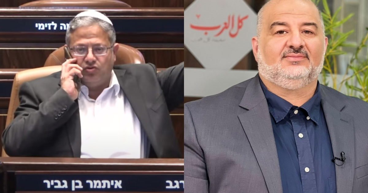 تقدّم حزب «عوتسما يهوديت» بطلبٍ إلى لجنة الانتخابات يرمي إلى منع القائمة العربية الموحّدة ورئيسها منصور عباس م