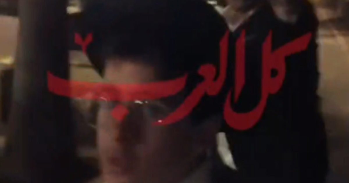شادي قراعين، وهو شابٌّ من القدس يعمل مراقباً في شركة المواصلات «ديرخ إيجد»، يقول إنّ مجموعة مستوطنين اعتدت علي