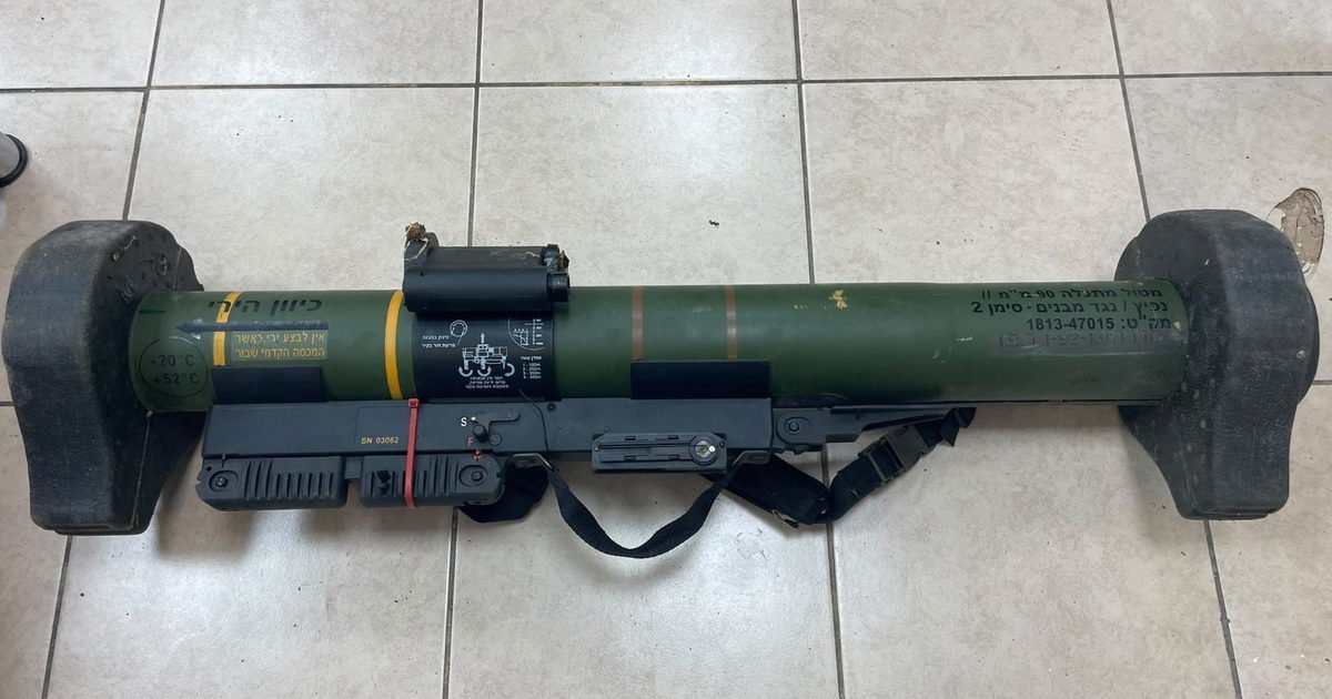 ما أعلنته الشرطة صباح الأحد أنّ سلاحاً هجومياً من طراز «ماتادور» ضُبط في أرضٍ مفتوحة على مقربة من شفاعمرو، وأن