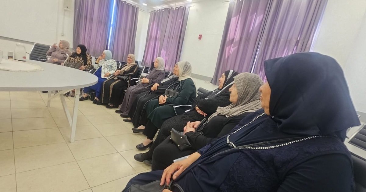 استضاف قسم الوالدية والأسرة في المركز الجماهيري التابع لبلدية أمّ الفحم لقاءً توعوياً وتعريفياً لنساء القسم، ك