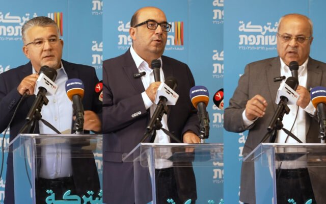 הרשימה המשותפת חושפת תוכנית כלכלית לחמש שנים ומגדירה סדרי עדיפות פרלמנטריים