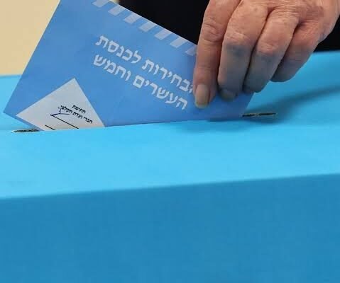 إسرائيل تشن حملات حذف لحسابات تواصل قبيل الانتخابات