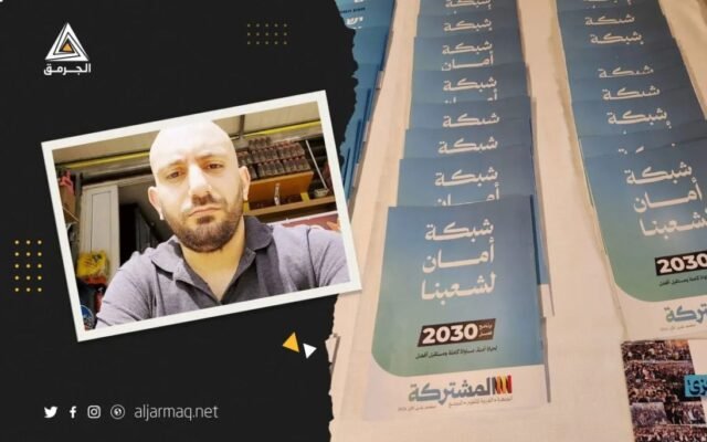 ناشط من طمرة يغيّر موقفه ويدعو للتصويت للأحزاب العربية